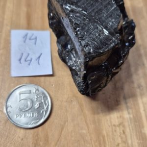 Элитный шунгит 141 грамм. Россия, республика Карелия — изображение 2