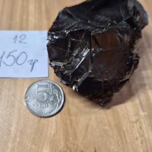 Элитный шунгит 150 грамм. Россия, республика Карелия — изображение 2