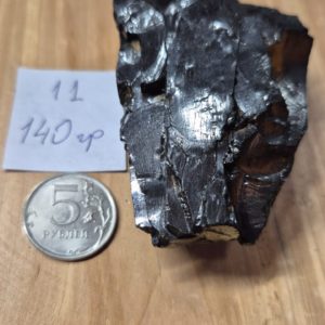 Элитный шунгит 140 грамм. Россия, республика Карелия