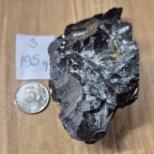 Элитный шунгит  195 грамм. Россия, республика Карелия — изображение 2
