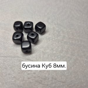 Бусина из шунгита полированная кубическая 8 мм