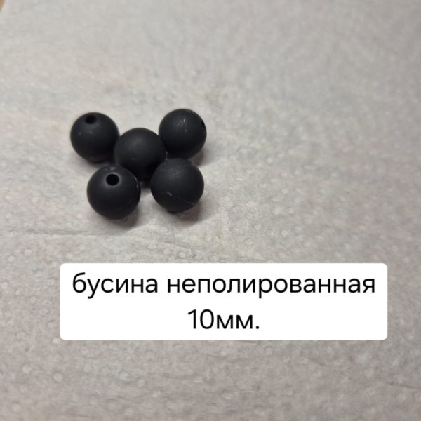 IMG-20241102-WA0003