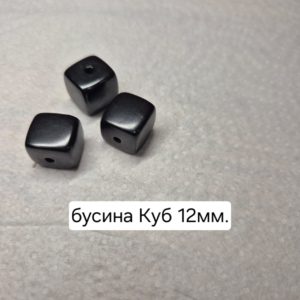 Бусина из шунгита полированная кубическая 12 мм
