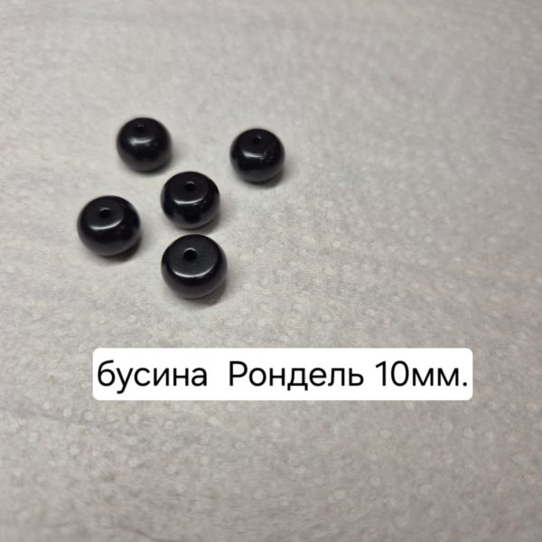 IMG-20241102-WA0008