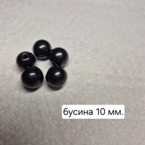 Бусина из шунгита полированная 10 мм