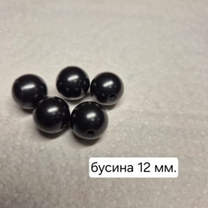 Бусина из шунгита полированная 12 мм