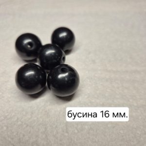 Бусина из шунгита полированная 16 мм
