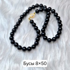 Бусы из шунгита 8 на 50