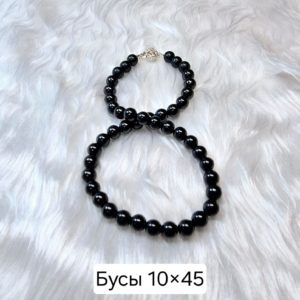 Бусы из шунгита 10 на 45