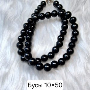 Бусы из шунгита 10 на 50