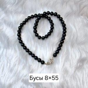 Бусы из шунгита 8 на 55