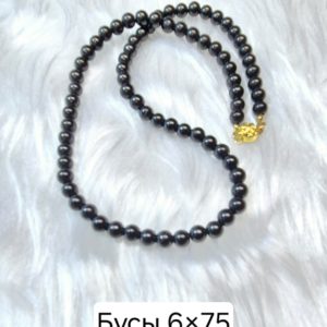 Бусы из шунгита 6 на 75