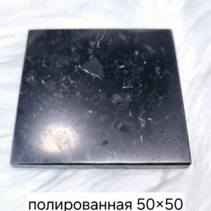 Пластина на телефон прямоугольная 50х50 мм полированная