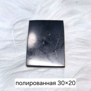 Пластина на телефон прямоугольная 20х30 мм полированная