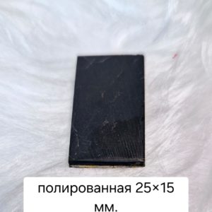Пластина на телефон прямоугольная 15х25 мм полированная