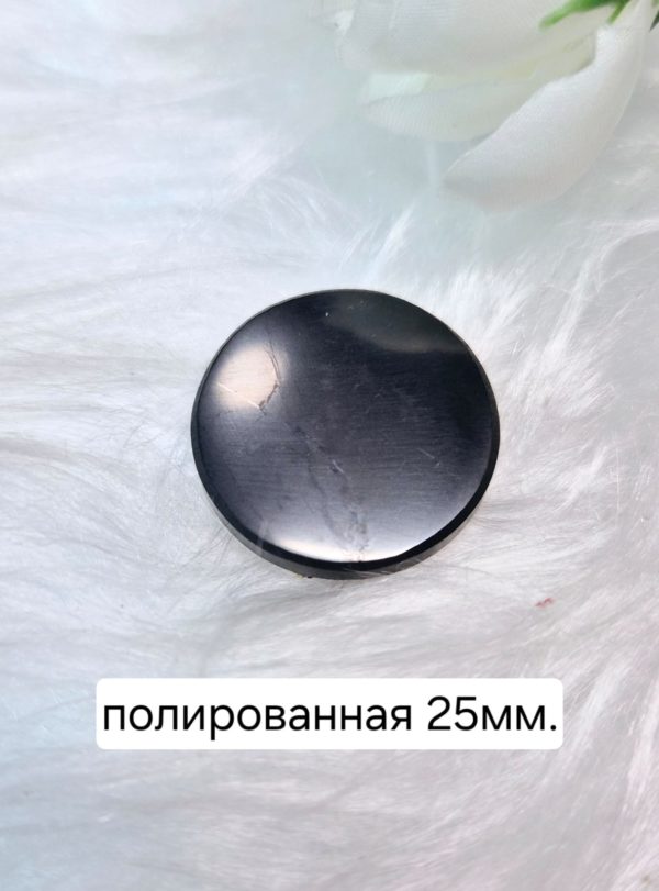 IMG-20250205-WA0063