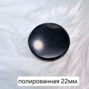 Пластина на телефон круглая 22 мм полированная