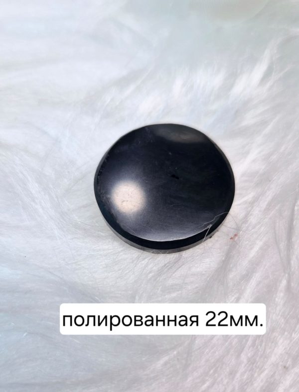 IMG-20250205-WA0064