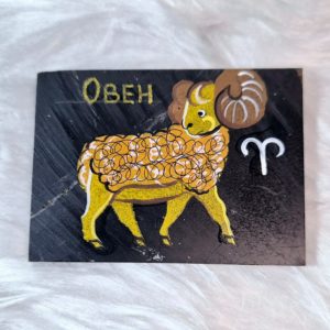 Картина на шунгите Знаки Зодиака Овен