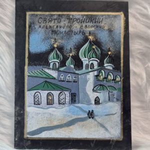 Картина на шунгите Свято-Троицкий Александра Свирского монастырь