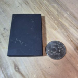 Плитка из шунгита 12*9*1 см неполированная