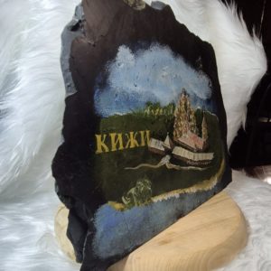 Картина на шунгите Корка Остров Кижи Карелия 2 — изображение 2