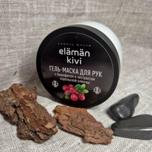 Шунгитовая гель-маска для рук с бишофитом и экстрактом карельской клюквы "Камень жизни" 250 мл