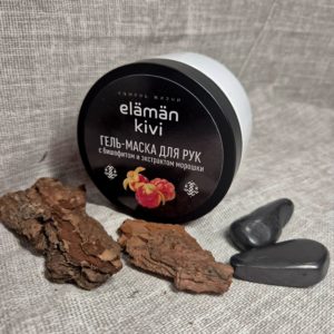 Шунгитовая гель-маска для рук с бишофитом и экстрактом морошки "Камень жизни" 250 мл